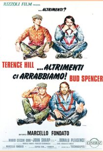 دانلود فیلم Watch Out, We’re Mad 1974102895-1297864432