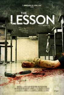 دانلود فیلم The Lesson 2015109356-384931833