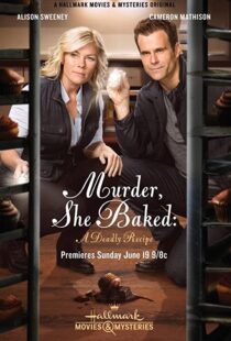 دانلود فیلم Murder, She Baked: A Deadly Recipe 2016101585-303931088