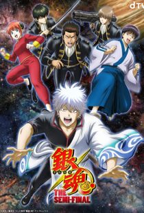 دانلود انیمه Gintama: The Semi-Final105660-1301756581