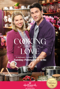 دانلود فیلم Cooking with Love 2018104429-185379784