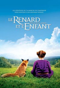 دانلود فیلم The Fox & the Child 2007109637-1933398848