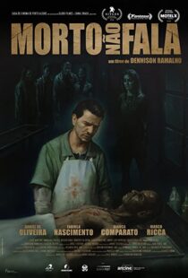 دانلود فیلم The Nightshifter 2018106910-1317185614