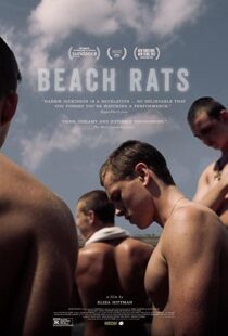 دانلود فیلم Beach Rats 2017108247-1121963213