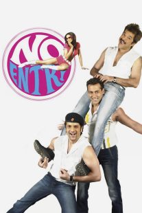 دانلود فیلم هندی No Entry 2005106000-902724993