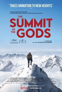 دانلود انیمیشن The Summit of the Gods 2021100608-1720578848
