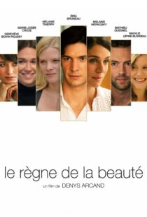 دانلود فیلم An Eye for Beauty 2014111893-442531783