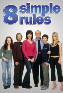 دانلود سریال 8 Simple Rules115067-1030167203