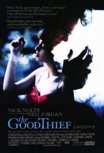 دانلود فیلم The Good Thief 2002113194-1123168165