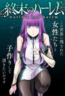دانلود انیمه World’s End Harem112767-744068257