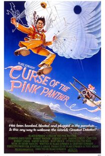 دانلود فیلم Curse of the Pink Panther 1983114918-1727334436