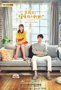 دانلود سریال Put Your Head on My Shoulder113880-1698186955