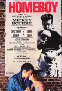 دانلود فیلم Homeboy 1988114541-1732869110