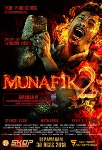 دانلود فیلم Munafik 2 2018113460-802468522