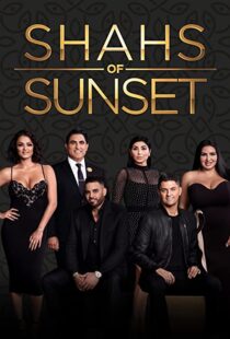 دانلود سریال Shahs of Sunset112203-958124482