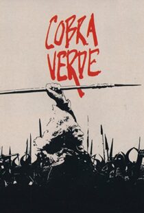 دانلود فیلم Cobra Verde 1987111330-1336897634
