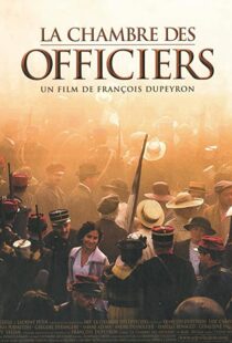 دانلود فیلم The Officer’s Ward 2001113081-1337500419