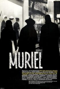 دانلود فیلم Muriel 1963113824-1881579148