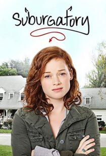 دانلود سریال Suburgatory111698-99514830
