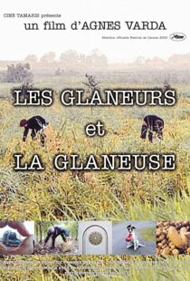 دانلود مستند The Gleaners & I 2000113188-2037503908