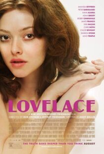 دانلود فیلم Lovelace 2013114023-1657084254