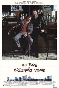 دانلود فیلم The Pope of Greenwich Village 1984115123-1391458033