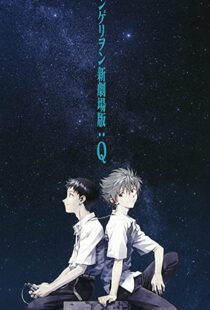 دانلود انیمه Evangelion: 3.0 You Can (Not) Redo 2012110874-2033910988