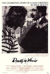 دانلود فیلم Death in Venice 1971113703-1639994088