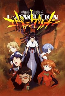 دانلود انیمه Neon Genesis Evangelion112058-1653725995