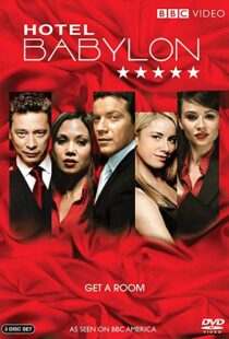 دانلود سریال Hotel Babylon111849-1935364494