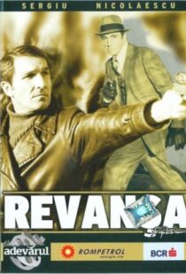 دانلود فیلم Revansa 1978114041-949695561