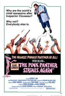 دانلود فیلم The Pink Panther Strikes Again 1976115024-529066064