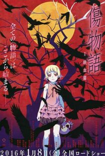 دانلود انیمه Kizumonogatari Part 1: Tekketsu 2016110899-1199930798