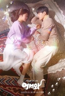 دانلود سریال کره ای Welcome (Meow: The Secret Boy)85985-663852643