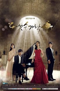 دانلود سریال کره ای Five Fingers88674-924749934