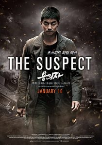 دانلود فیلم کره ای The Suspect 2013194546-1910896696