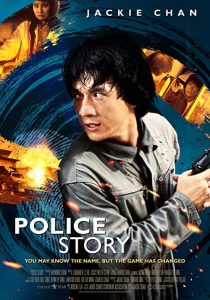 دانلود فیلم Police Story 1985197300-690863749