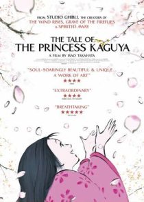 دانلود انیمه The Tale of The Princess Kaguya 2013198998-972381915