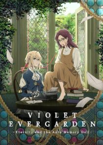 دانلود انیمه Violet Evergarden: Eternity and the Auto Memory Doll 2019381988-1961094673
