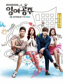 دانلود سریال کره ای Surplus Princess90104-1972184386