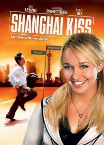 دانلود فیلم Shanghai Kiss 200735086-1428121313