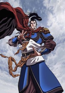 دانلود انیمه Souten Kouro108830-1003613779