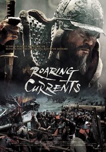دانلود فیلم کره ای The Admiral: Roaring Currents 201439183-10224693