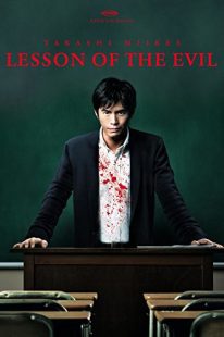 دانلود فیلم Lesson of the Evil 201232597-1403143910