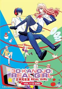 دانلود انیمه 3D Kanojo Real Girl202134-1613920342