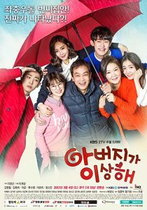 دانلود سریال کره ای Father Is Strange202192-502641817