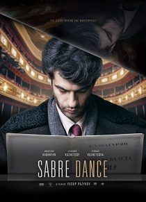 دانلود فیلم Sabre Dance 201935018-2078807287