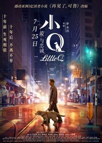 دانلود فیلم Little Q 201932075-174617116