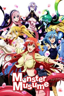 دانلود انیمه Monster Musume: Everyday Life with Monster Girls226587-509320043
