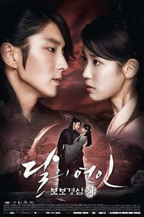 دانلود سریال کره ای Moon Lovers: Scarlet Heart Ryeo93226-1078103635